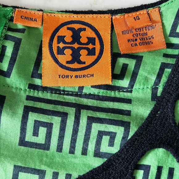 Tory Burch Geometric Tunic Green Black Lace Trim Back Zip - Women's Size 14 - Picture 8 of 13